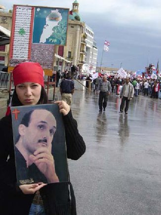 Free Hakeem (Dr. Samir Geagea)